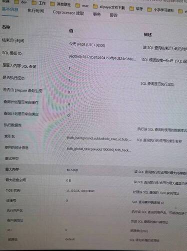 cgi-bin_mmwebwx-bin_webwxgetmsgimg_&MsgID=5728688655581766273&skey=@crypt_429ba5d2_1f949a46ff612dfb115ba38d59738cee&mmweb_appid=wx_webfilehelper