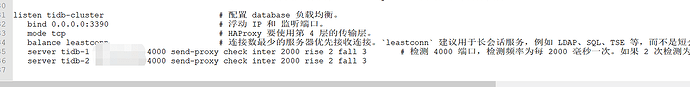 Load Balancer Configuration