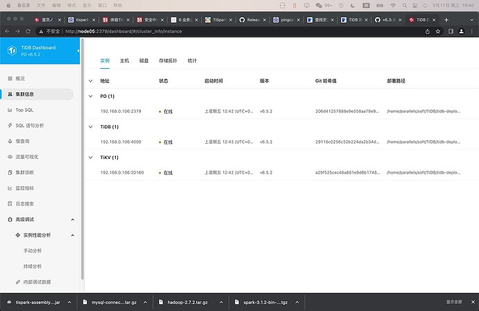 Screenshot2023-05-17 19.40.29