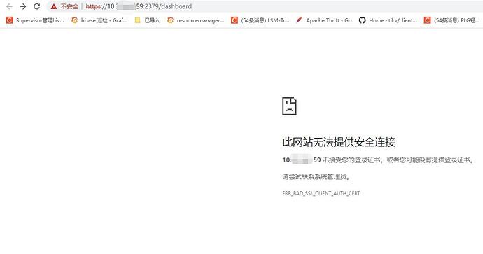 WeChat Screenshot_20230625101845