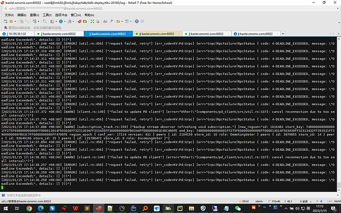 Snipaste_2023-01-15_17-13-27
