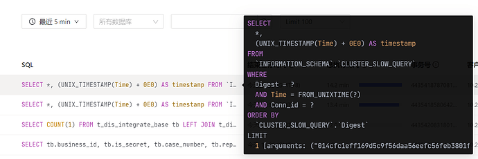 System Query Slow 2