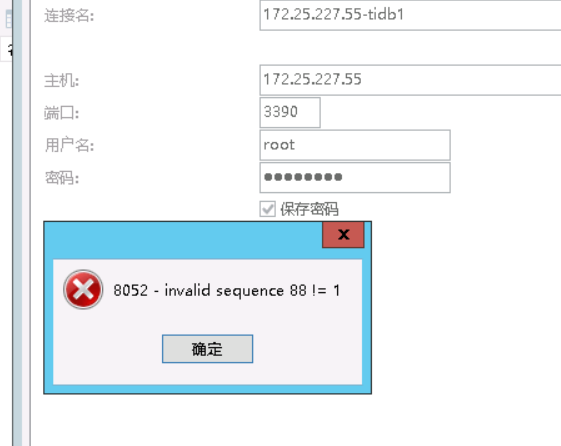 1693563561685