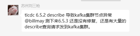 1687518627202